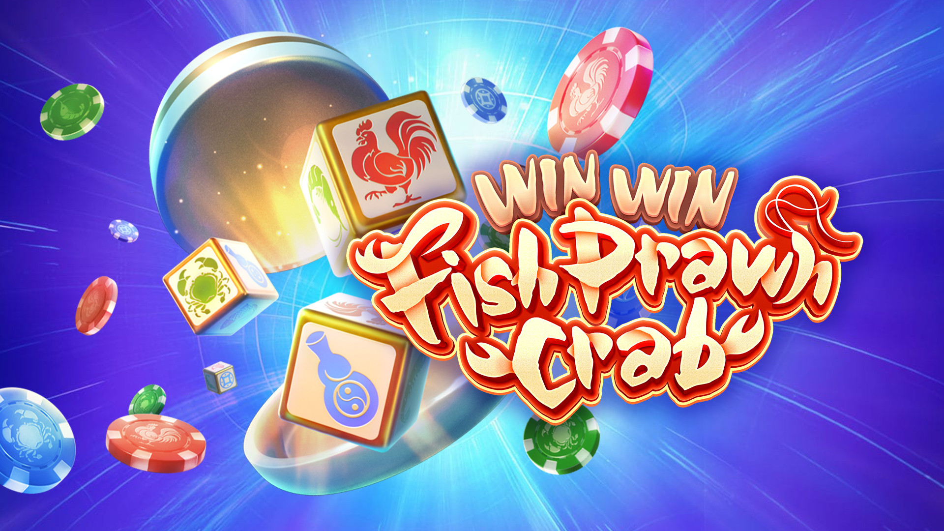 เปิดโลกใต้ทะเลกับ PG Slot Fish: เกมยิงปลาสุดมันส์ ทำเงินง่ายแห่งยุค