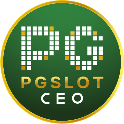 PG SLOT เว็บตรง แตกง่าย จ่ายจริง